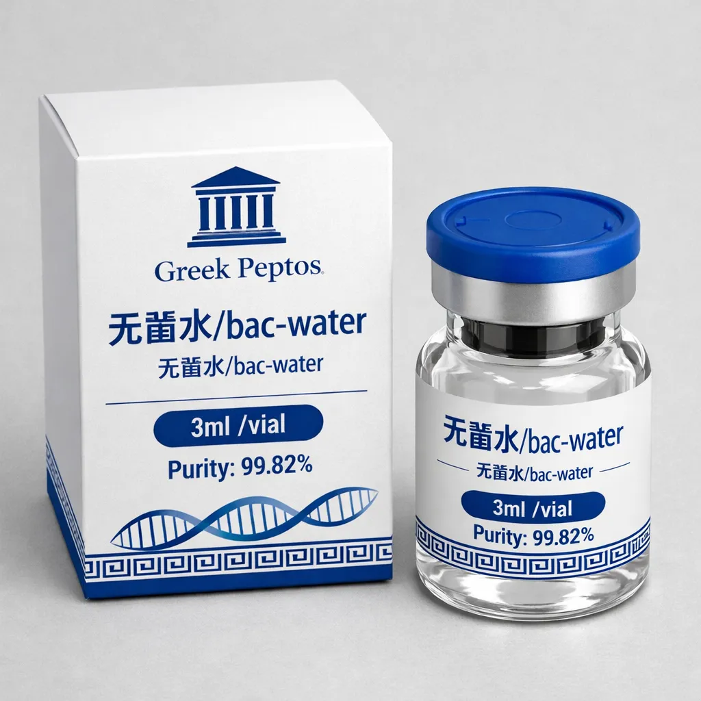 无菌水/bac-water